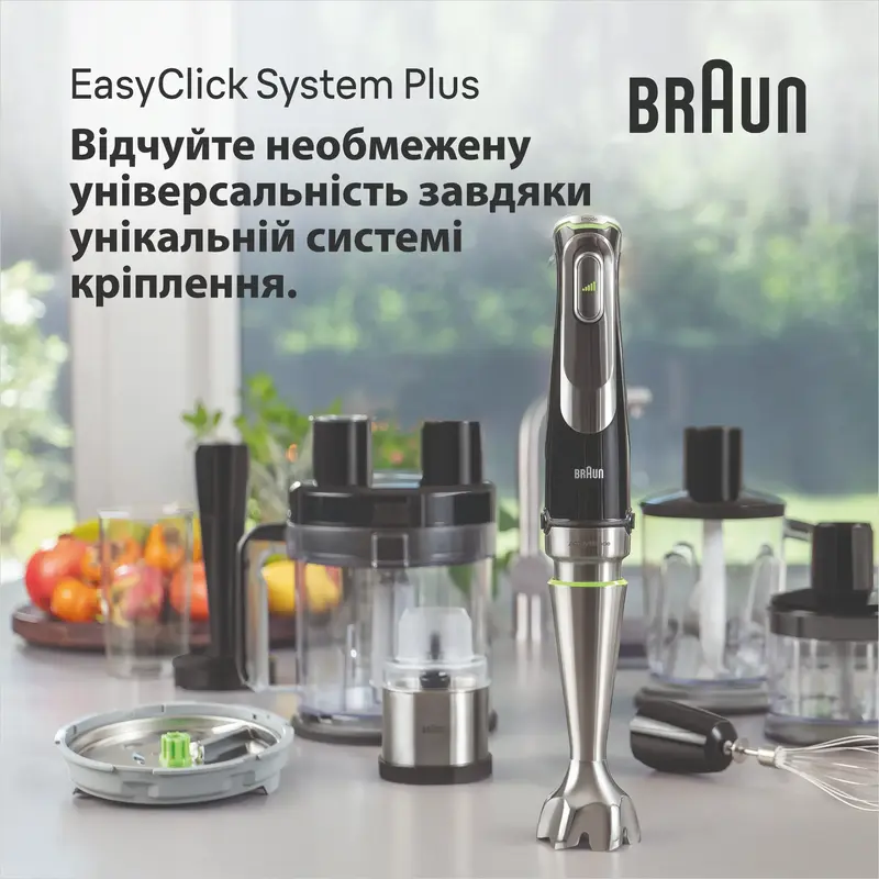 Блендер BRAUN MQ 9135 XI - фото - №10