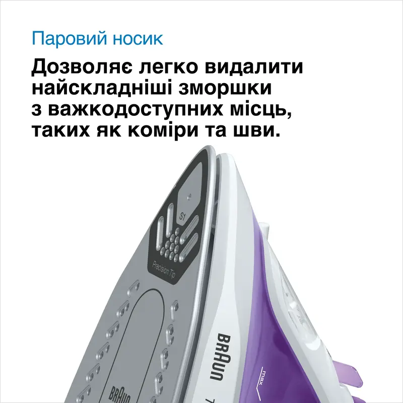 Праска BRAUN TexStyle 1 SI 1080 VI - фото - №8