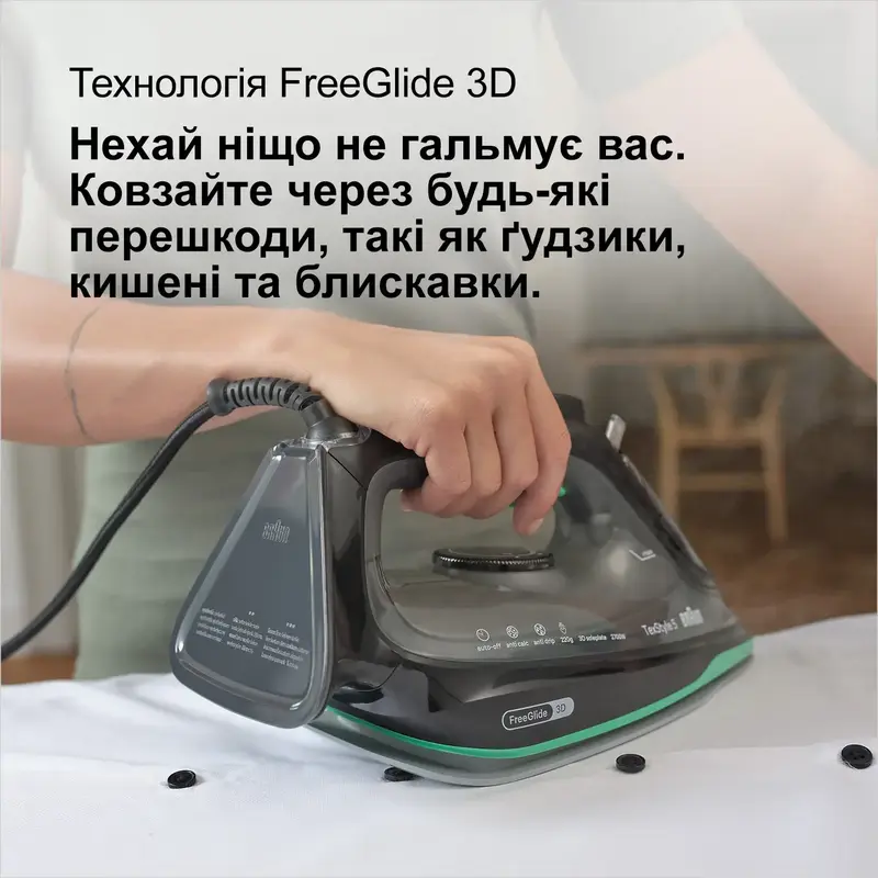 Праска BRAUN TexStyle 5 SI5277GR - фото - №11