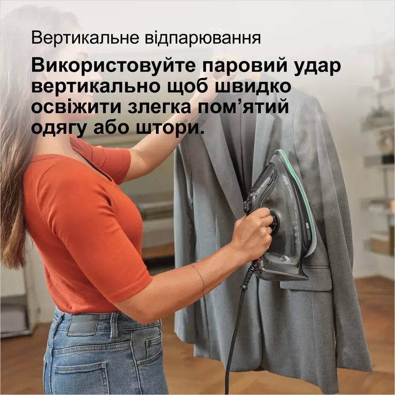 Праска BRAUN TexStyle 5 SI5277GR - фото - №10