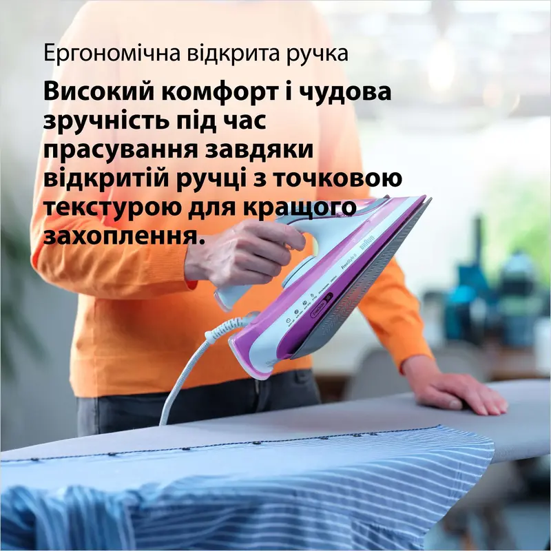 Праска BRAUN TexStyle 5 SI 5037 VI - фото - №6