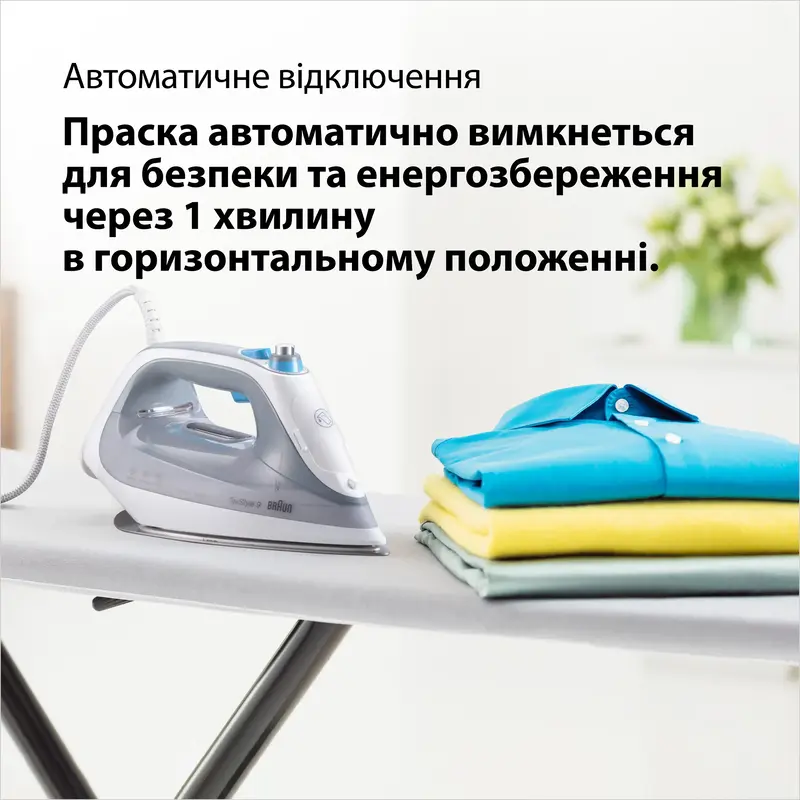 Праска BRAUN TexStyle 9 SI9270WH - фото - №11