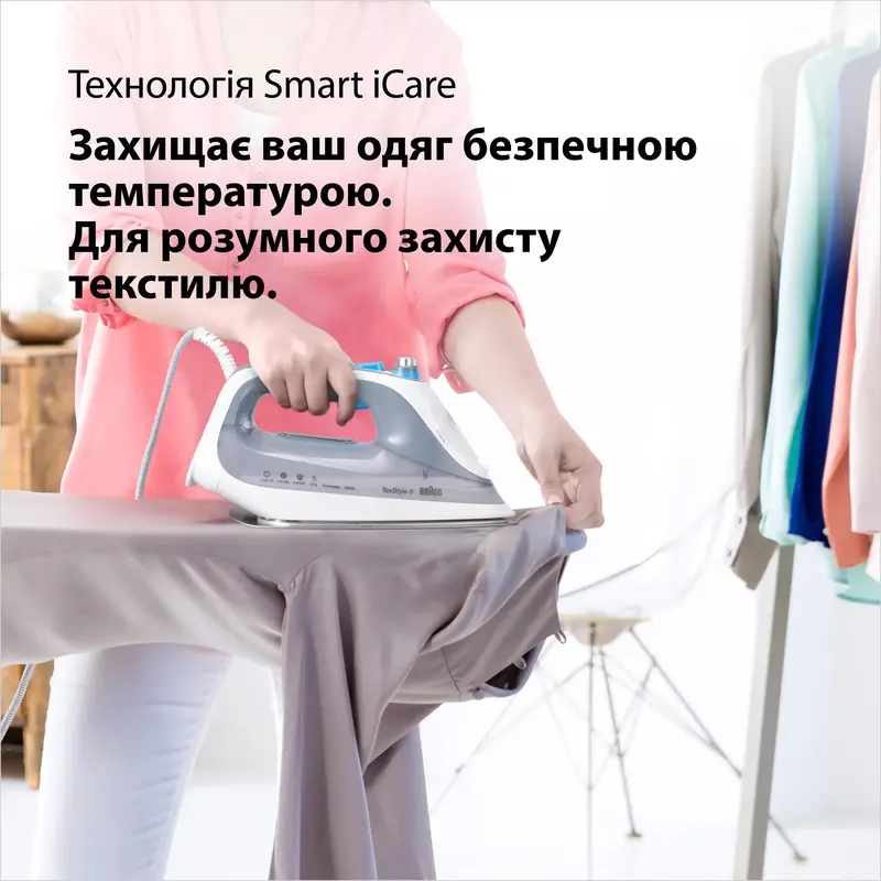 Праска BRAUN TexStyle 9 SI9270WH - фото - №9