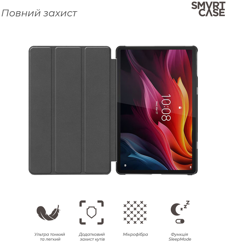 Чехол ArmorStandart Smart Case для Lenovo Tab K11 Plus (Black) - фото - №3