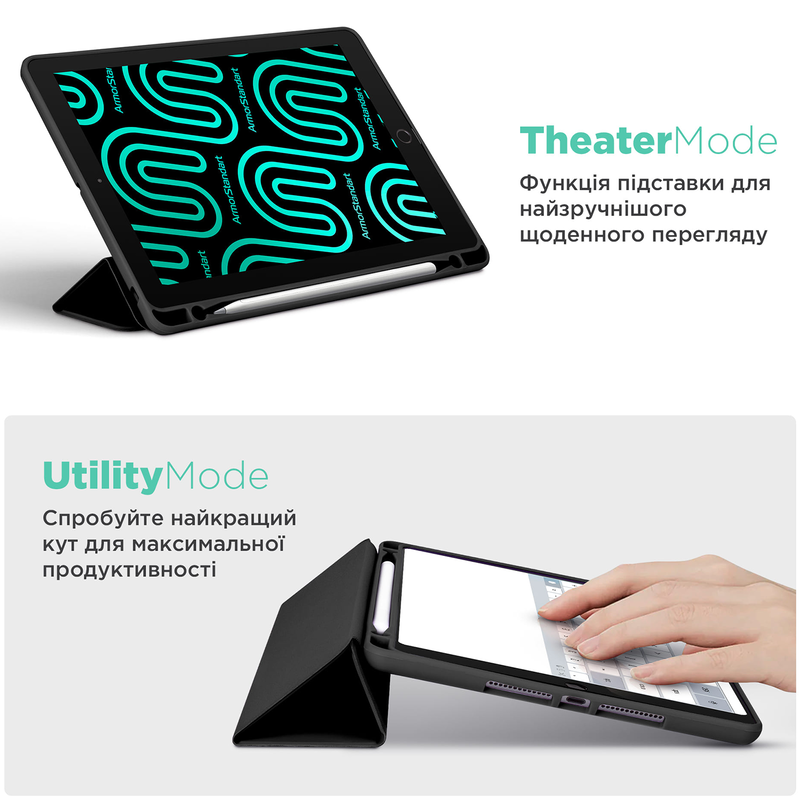Чохол ArmorStandart Smart Fold Pen для Lenovo Tab M11 (Black) - фото - №4