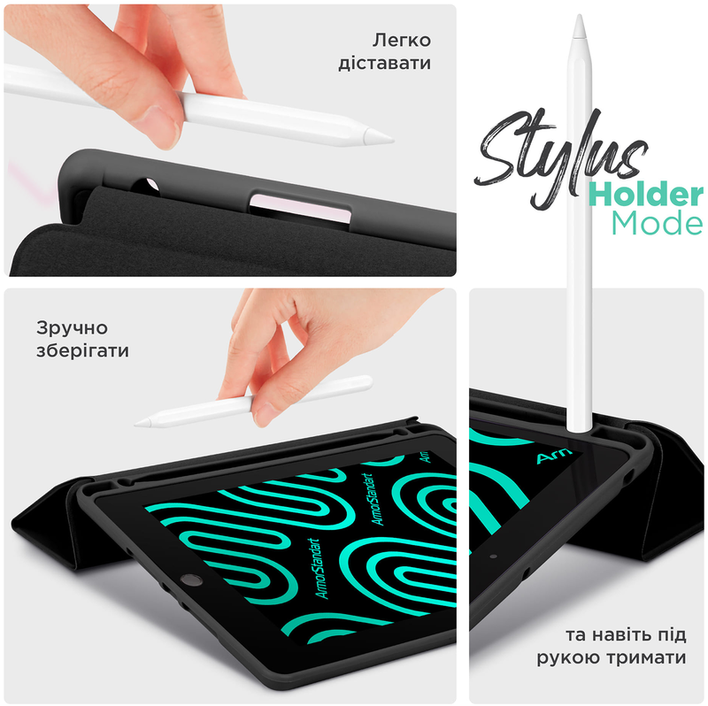 Чохол ArmorStandart Smart Fold Pen для Lenovo Tab M11 (Black) - фото - №5