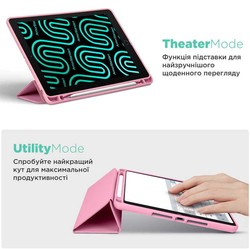 Чехол ArmorStandart Smart Fold Pen для Lenovo Tab M11 (Pink) - фото - №4
