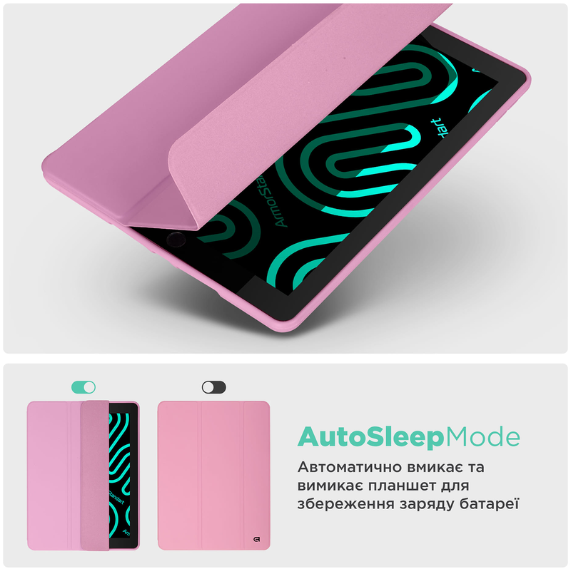 Чехол ArmorStandart Smart Fold Pen для Lenovo Tab M11 (Pink) - фото - №6
