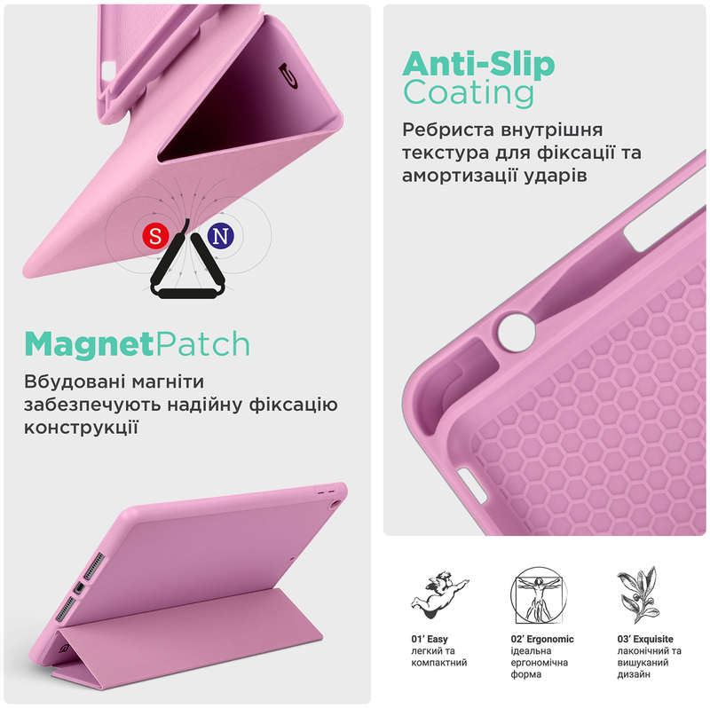 Чехол ArmorStandart Smart Fold Pen для Lenovo Tab M11 (Pink) - фото - №7