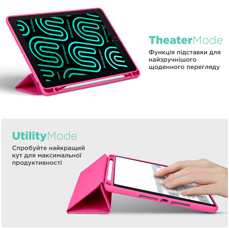 Чохол ArmorStandart Smart Fold Pen для Lenovo Tab M11 (Rose Red) фото