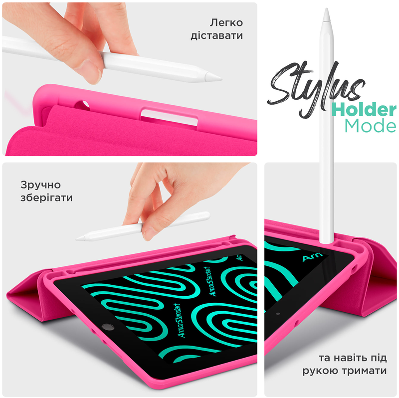 Чохол ArmorStandart Smart Fold Pen для Lenovo Tab M11 (Rose Red) фото