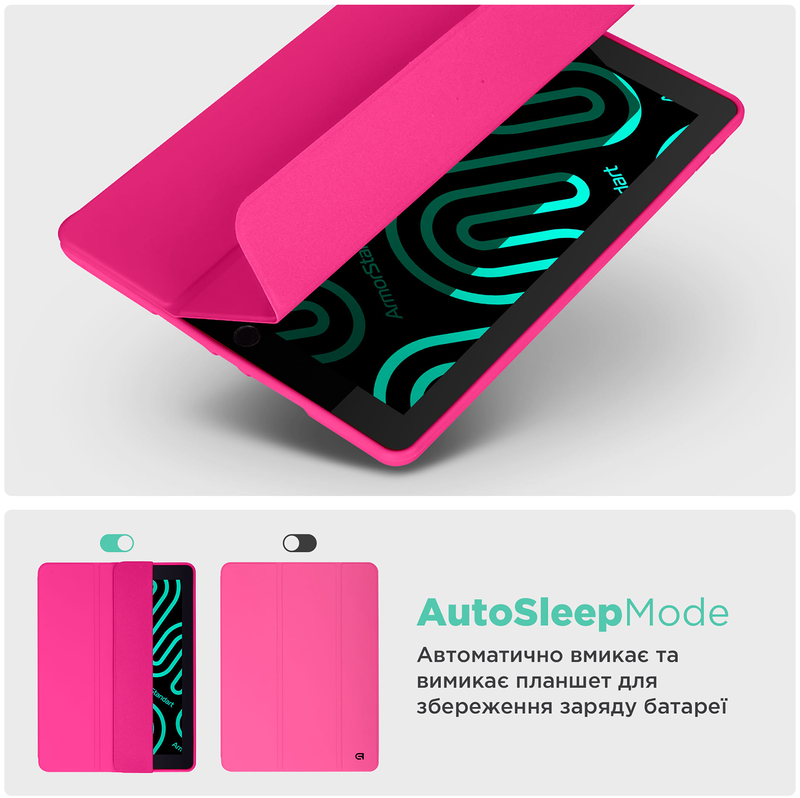 Чохол ArmorStandart Smart Fold Pen для Lenovo Tab M11 (Rose Red) фото