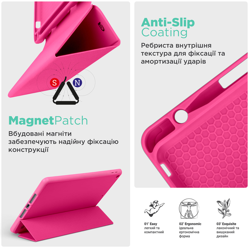 Чохол ArmorStandart Smart Fold Pen для Lenovo Tab M11 (Rose Red) фото