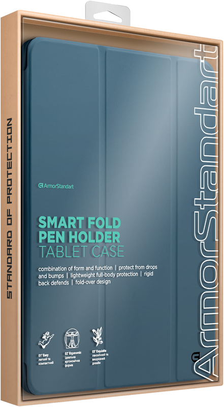 Чохол для iPad 10gen 10.9 Smart Fold Pen ArmorStandart (Lavender Grey) - фото - №8