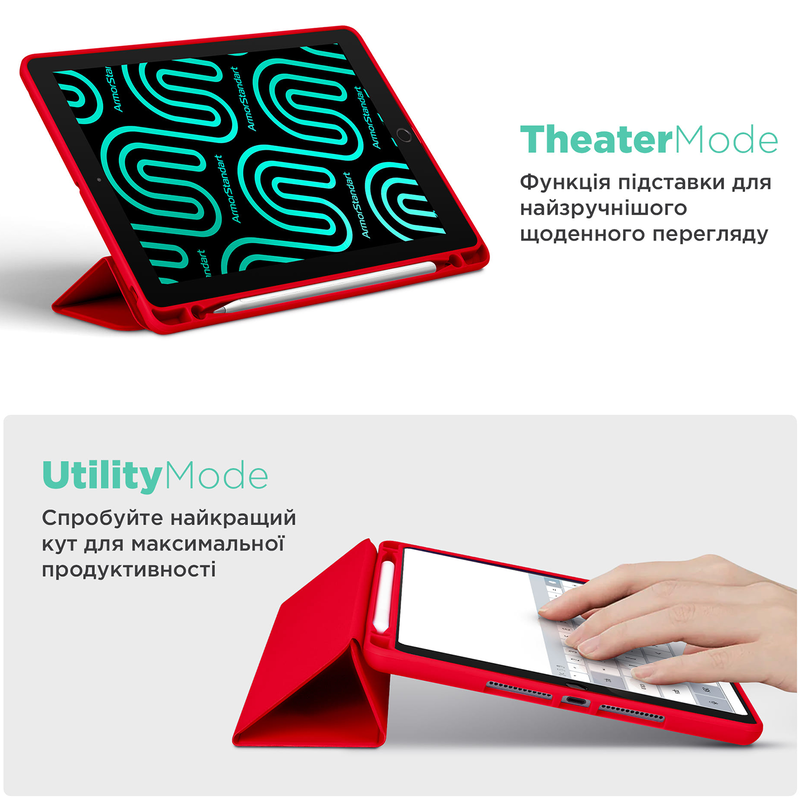 Чохол для iPad 10gen 10.9 Smart Fold Pen ArmorStandart (Red) - фото - №4