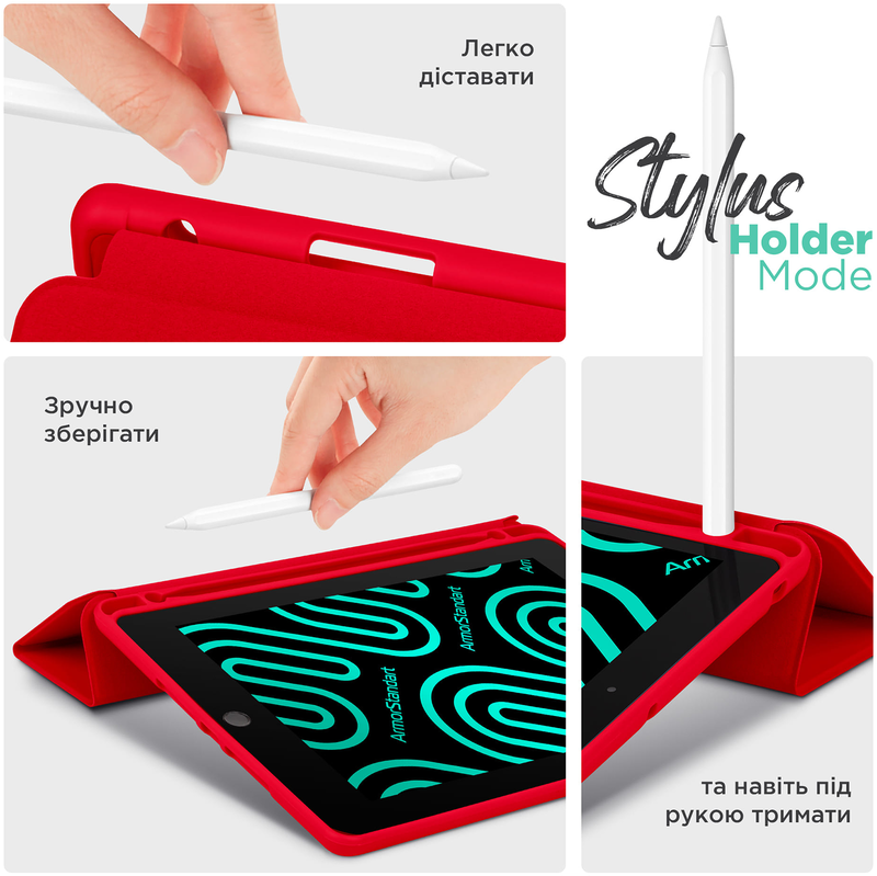 Чохол для iPad 10gen 10.9 Smart Fold Pen ArmorStandart (Red) - фото - №5