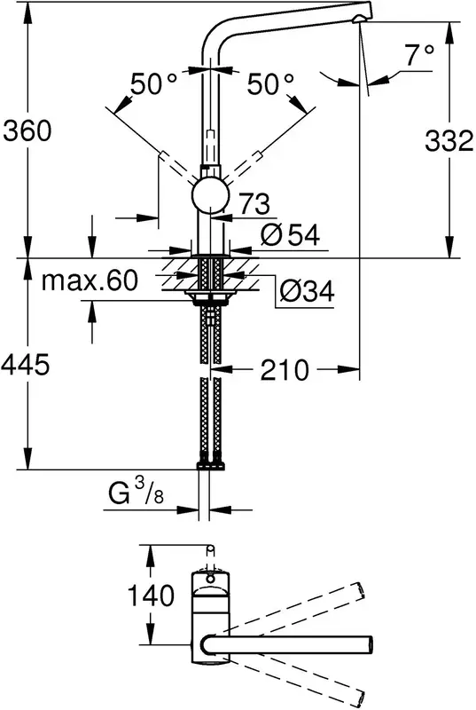 Змішувач для кухні Grohe Vento, довж.виливу - 210мм (30425000) фото