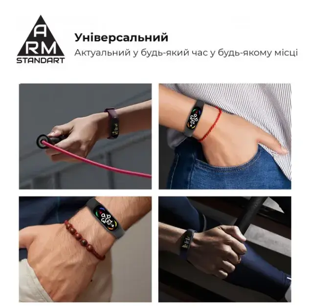 Ремешок для Xiaomi Mi Band 7/6/5 ArmorStandart New Style Зеленый хаки фото