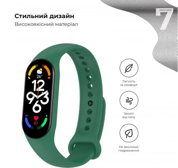 Ремешок для Xiaomi Mi Band 7/6/5 ArmorStandart New Style Зеленый хаки фото