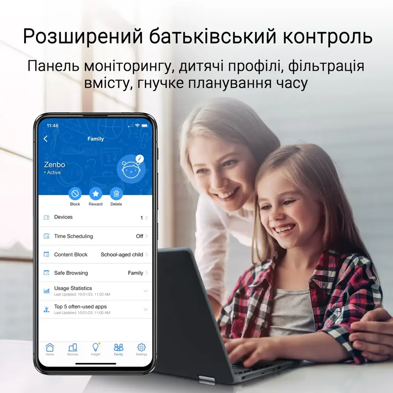 Интернет роутер Asus ZenWiFi BD4 BE3600, 2x2,5GE WAN/LAN, 1мод, белый фото