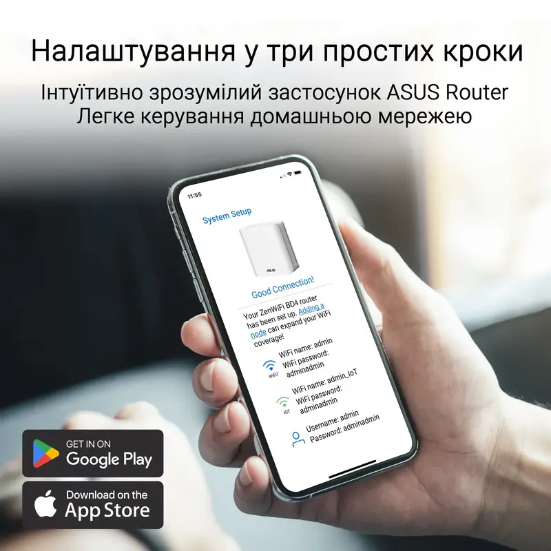 Интернет роутер Asus ZenWiFi BD4 BE3600, 2x2,5GE WAN/LAN, 1мод, белый фото