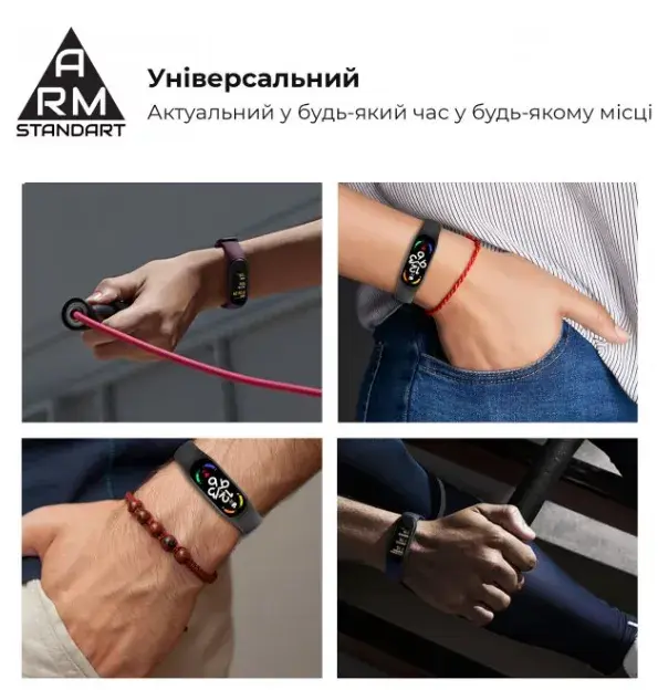 Ремінець для Xiaomi Mi Band 7/6/5 ArmorStandart New Style Хакі сірий фото