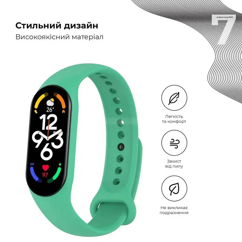 Ремінець для Xiaomi Mi Band 7/6/5 ArmorStandart New Style Бірюзовий фото