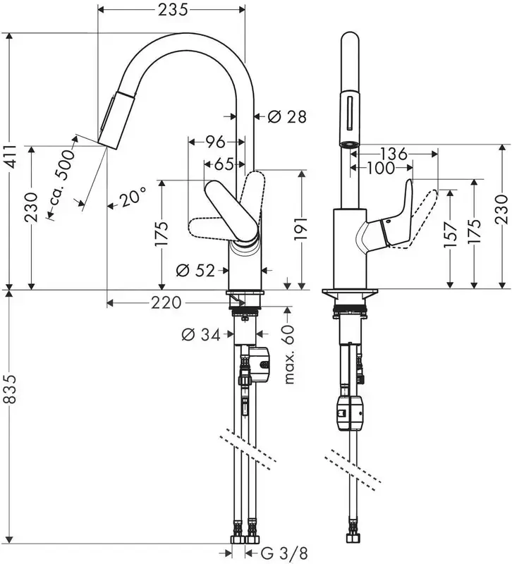 Смеситель для кухни Hansgrohe Focus M41, длинн.излива - 235мм, вытяжной, 1рычаг, KM240 (31815800) фото