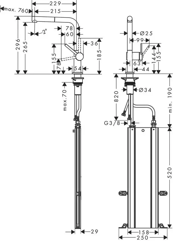 Змішувач для кухні Hansgrohe Talis M54, довж.виливу - 229мм, витяжний, KM270sBox, хром (72809000) фото