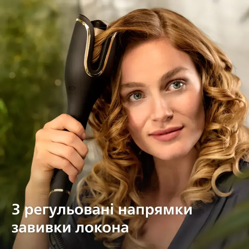 Машинка для завивки волосся PHILIPS StyleCare Prestige BHB876/00 - фото - №7