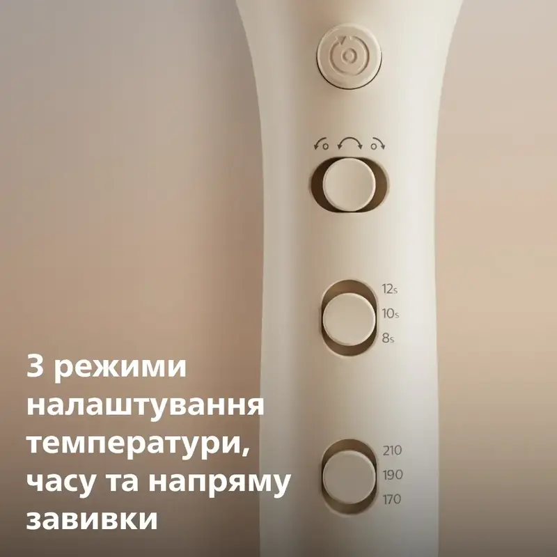 Автостайлер PHILIPS BHB887/00 SenseIQ серії 8000 - фото - №8