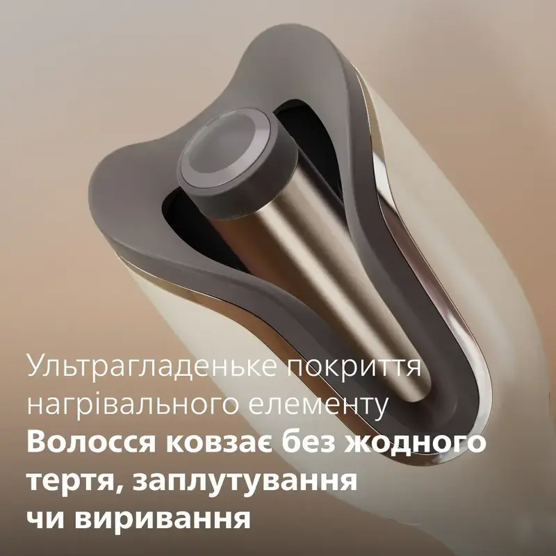 Автостайлер PHILIPS BHB887/00 SenseIQ серії 8000 - фото - №6