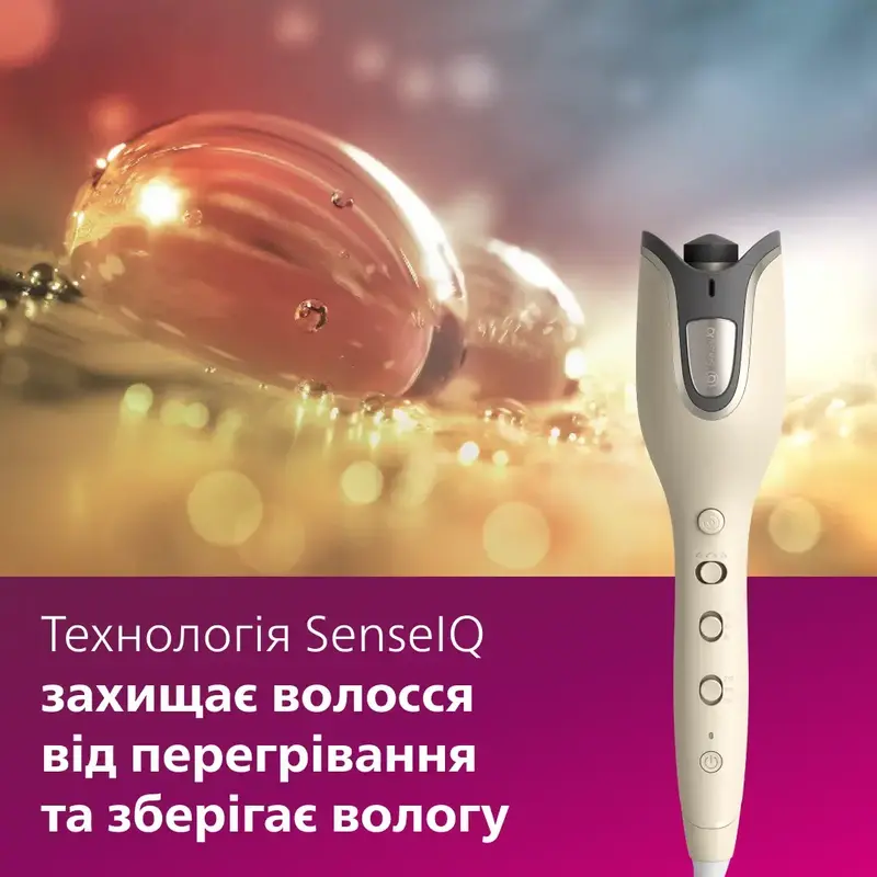 Автостайлер PHILIPS BHB887/00 SenseIQ серії 8000 - фото - №3