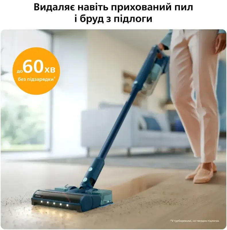 Акумуляторний пилосос PHILIPS Series 5000 Series Series XC5141/01 - фото - №3