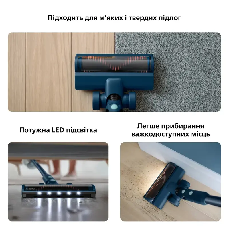 Акумуляторний пилосос PHILIPS Series 5000 Series Series XC5141/01 - фото - №9