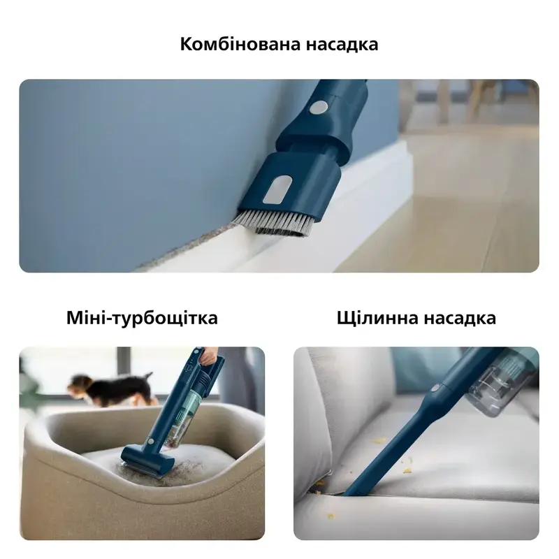 Акумуляторний пилосос PHILIPS Series 5000 Series Series XC5141/01 - фото - №10