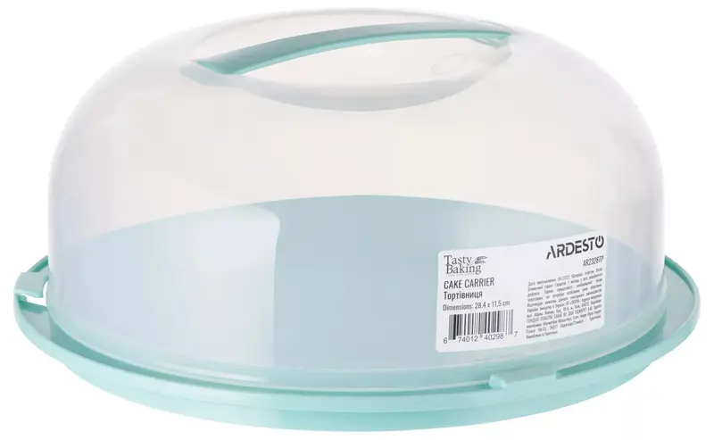 Тортовница с крышкой ARDESTO Tasty baking, 28.4х11.5см, пластик, голубая (AR2328TP) - фото - №4
