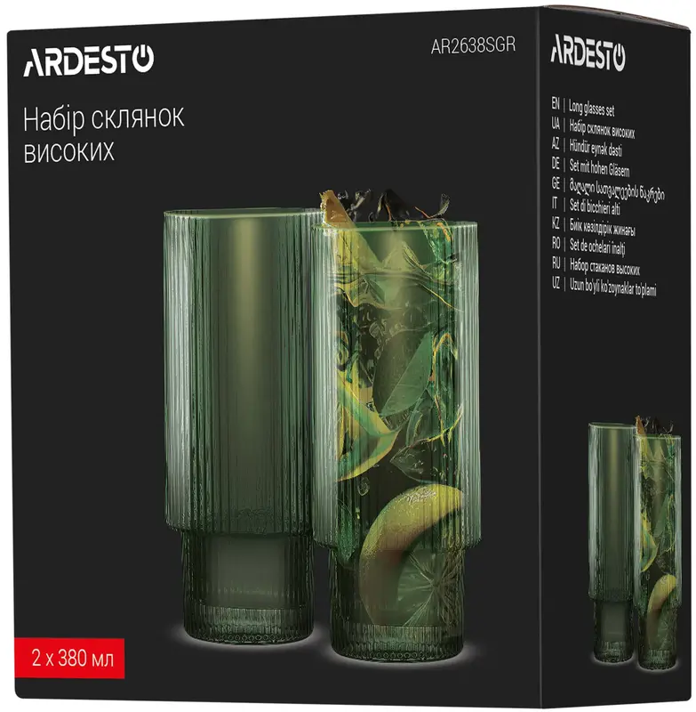 Набор стаканов высоких Ardesto 380мл, 2шт, стекло, зеленый (AR2638SGR) - фото - №5