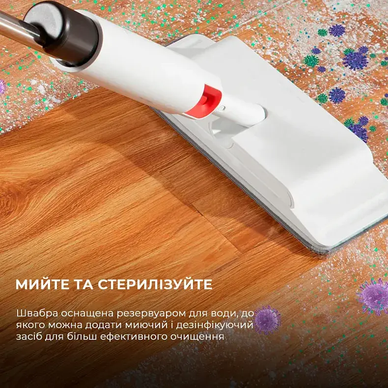 Швабра Xiaomi DEERMA Spray Mop White (TB880) фото