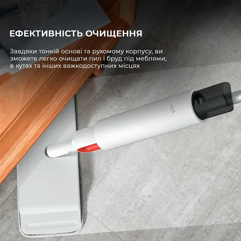 Швабра Xiaomi DEERMA Spray Mop White (TB880) фото