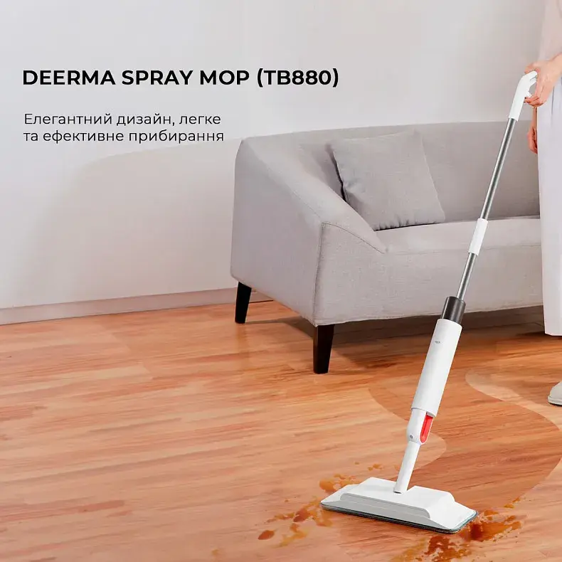 Швабра Xiaomi DEERMA Spray Mop White (TB880) фото