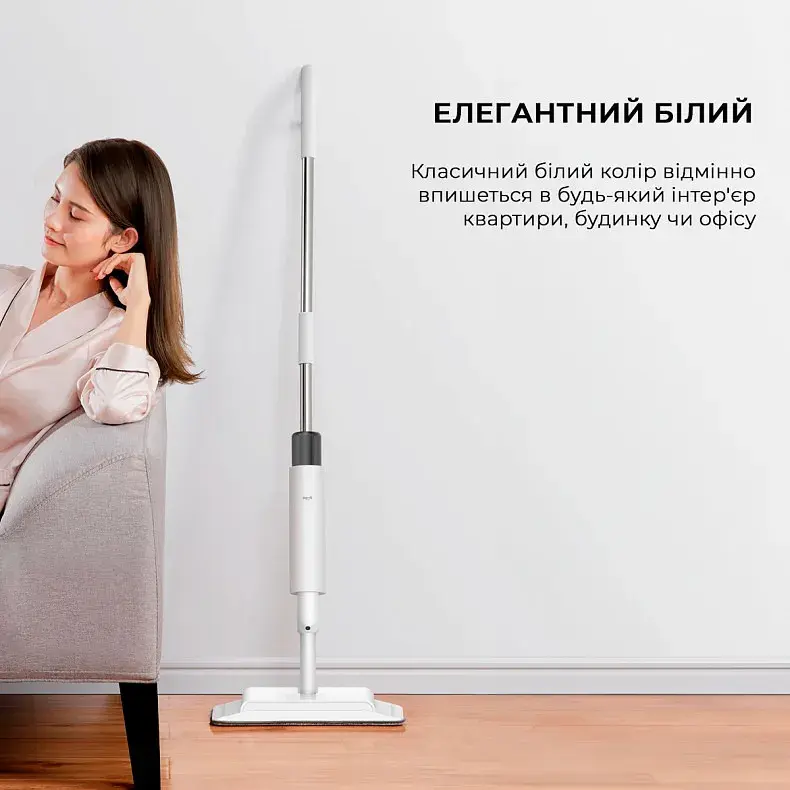 Швабра Xiaomi DEERMA Spray Mop White (TB880) фото