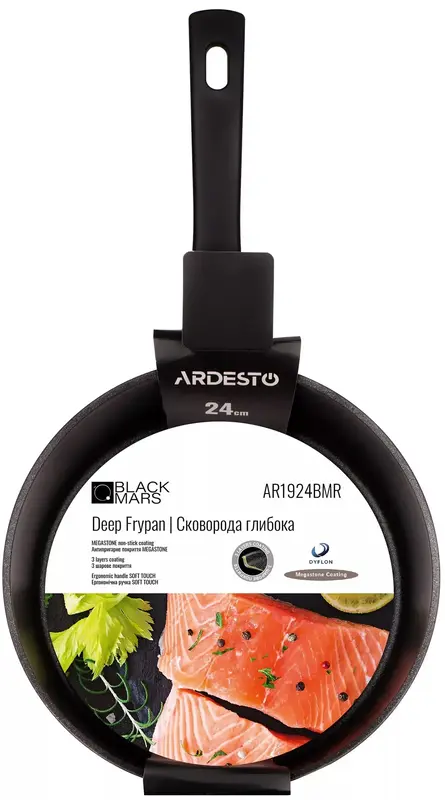 Сковорода глубокая Ardesto Black Mars Favola, 24см, алюминий, черный - фото - №4