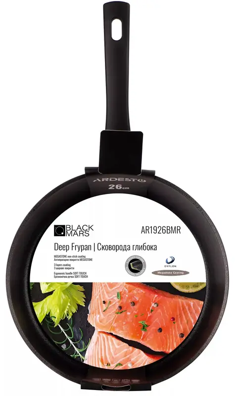 Сковорода глибока Ardesto Black Mars Favola, 26см, алюміній, чорний - фото - №5