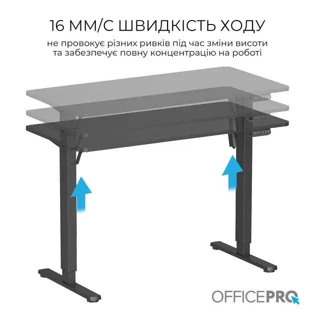 Комп'ютерний стіл Officepro ODE1260B Black - фото - №7