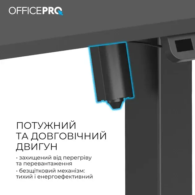 Комп'ютерний стіл Officepro ODE1260B Black - фото - №3