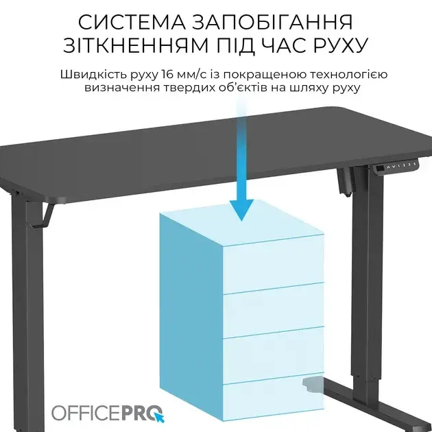 Комп'ютерний стіл Officepro ODE1260B Black - фото - №6