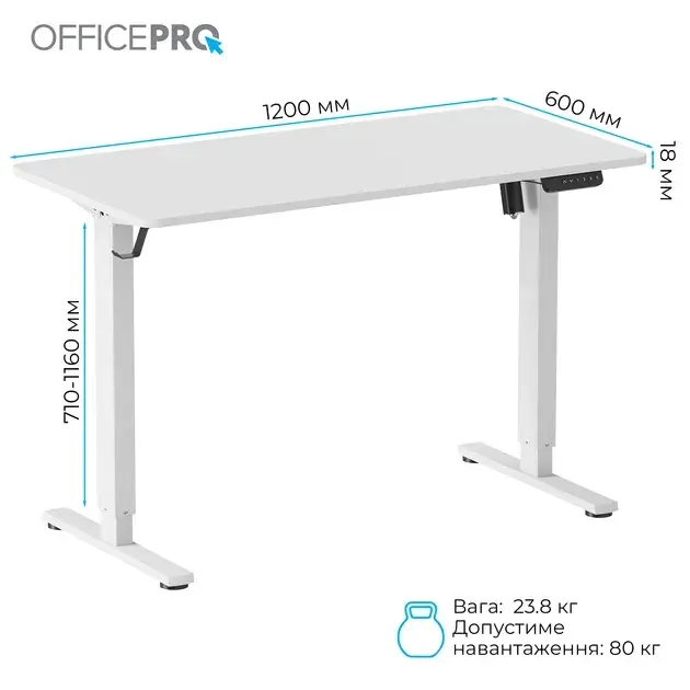 Компьютерный стол Officepro ODE1260W White фото