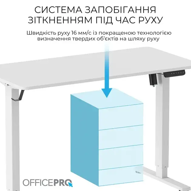 Компьютерный стол Officepro ODE1260W White фото