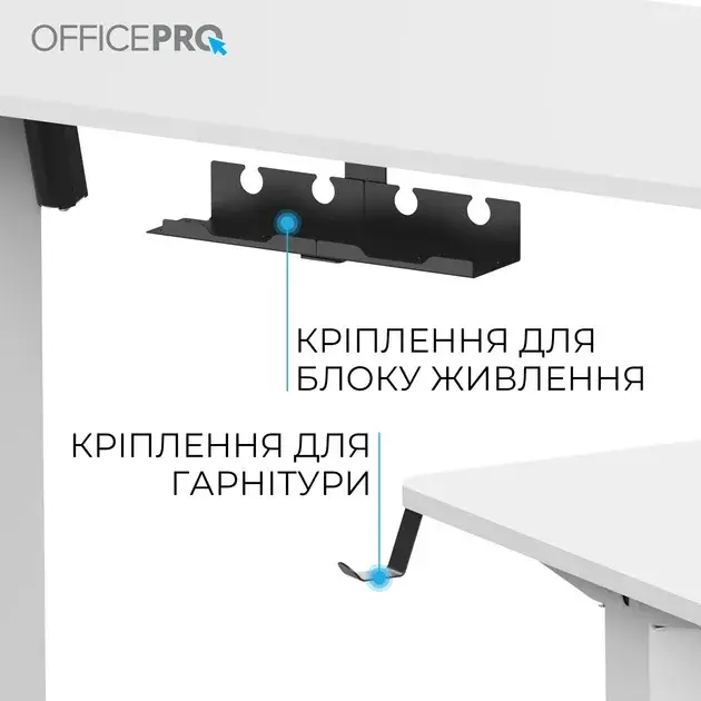 Компьютерный стол Officepro ODE1260W White фото